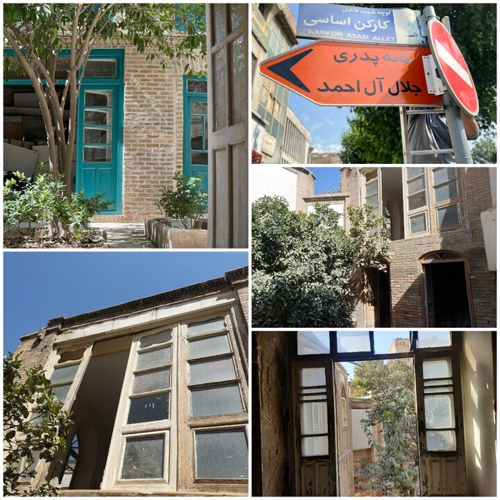 درباره خانه پدری جلال آل احمد در روز جهانی موزه